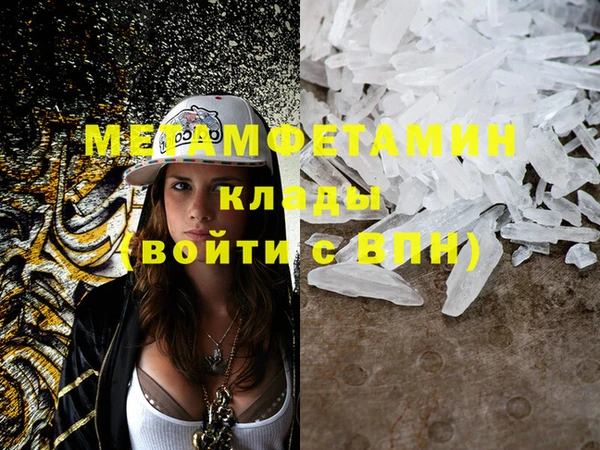 не бодяженный Приозерск