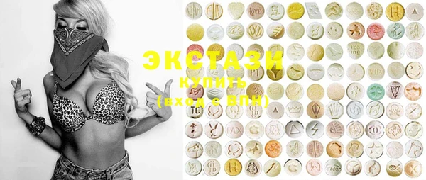 mix Протвино